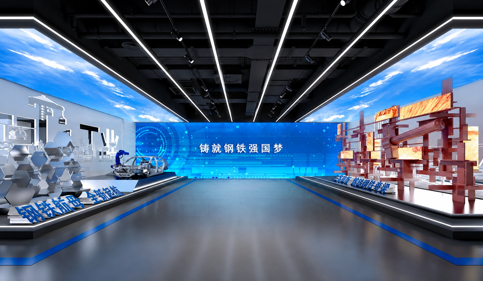 纹以载道故宫沉浸式数字体验展案例效果图